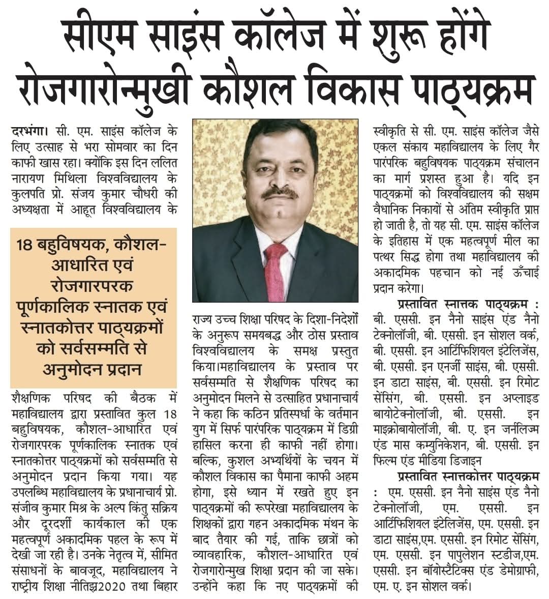 media 1